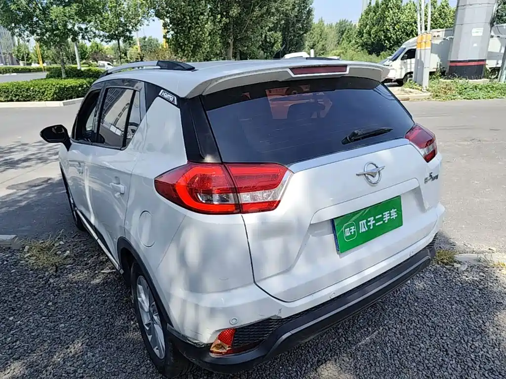 Haima S5 Youth 2018