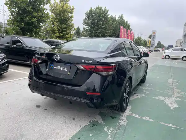 Nissan Sylphy 2021