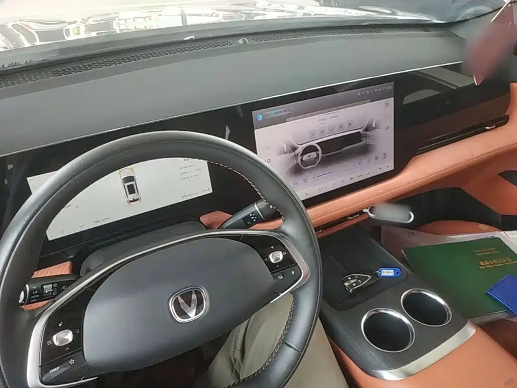 Changan CS75PLUS 2024 — фото 10