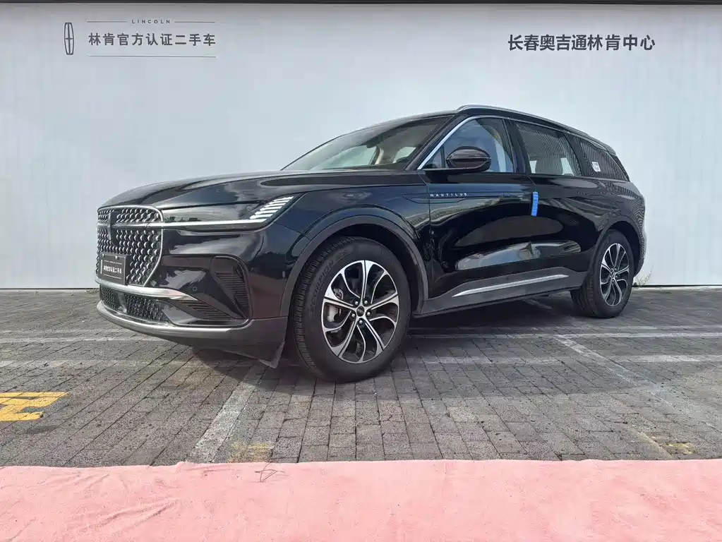 Lincoln Nautilus 2026