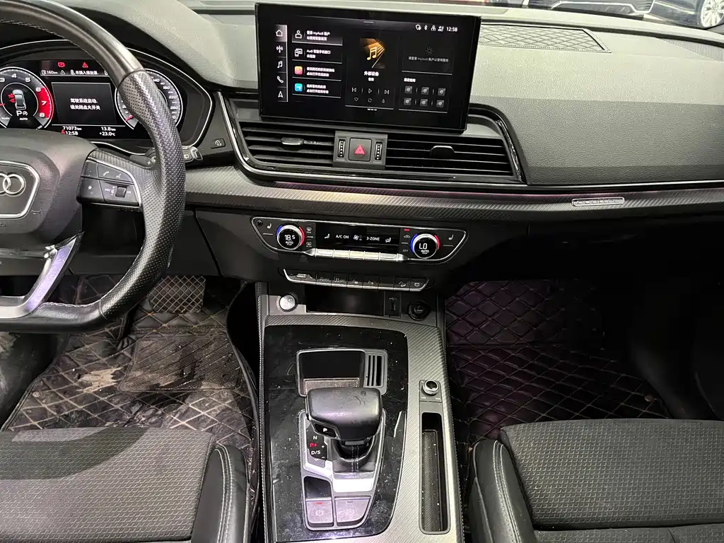 Audi Q5L Sportback 2021 — фото 11