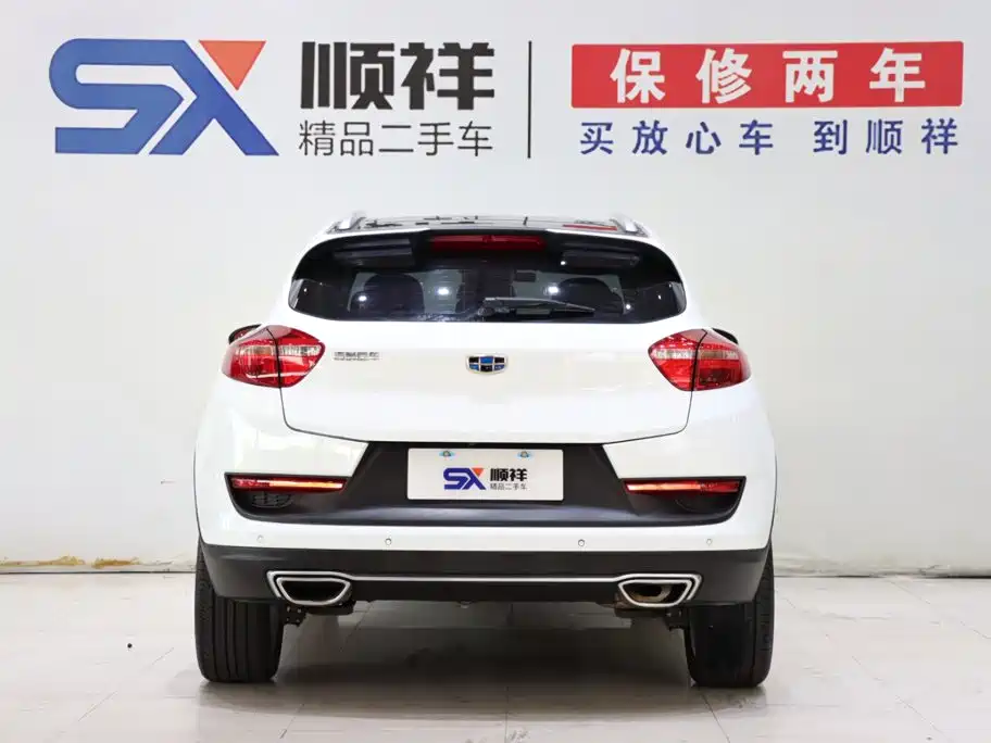 Geely Emgrand GS 2019 — фото 6