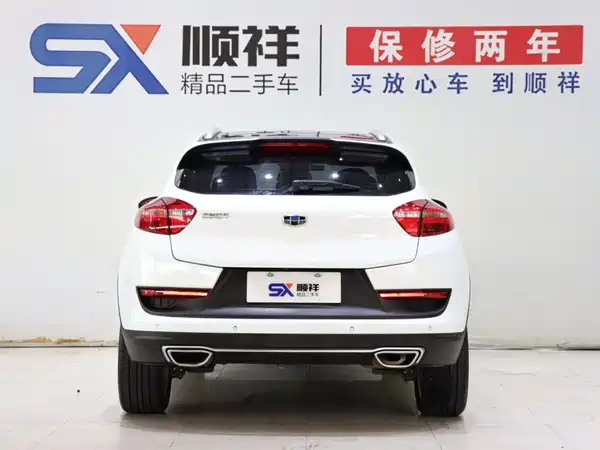 Geely Emgrand GS 2019