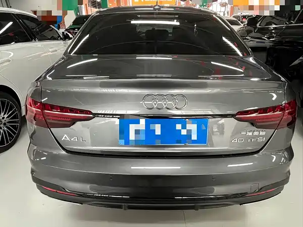 Audi A4L 2024