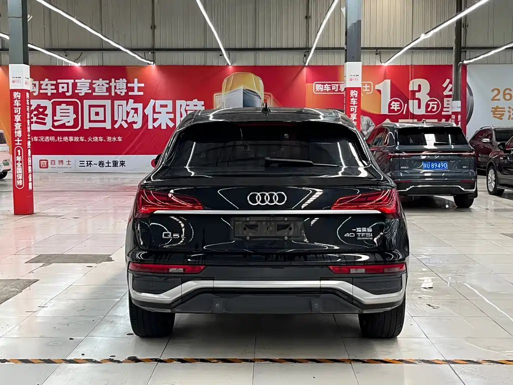 Audi Q5L Sportback 2021 — фото 16