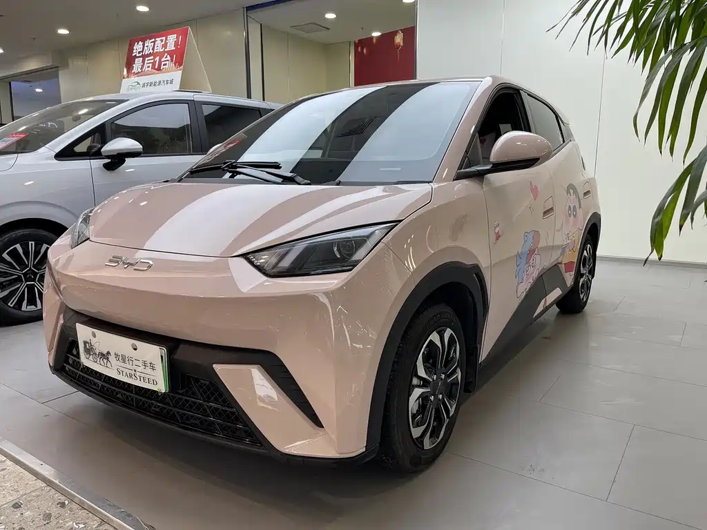 BYD Seagull 2025 — фото 1