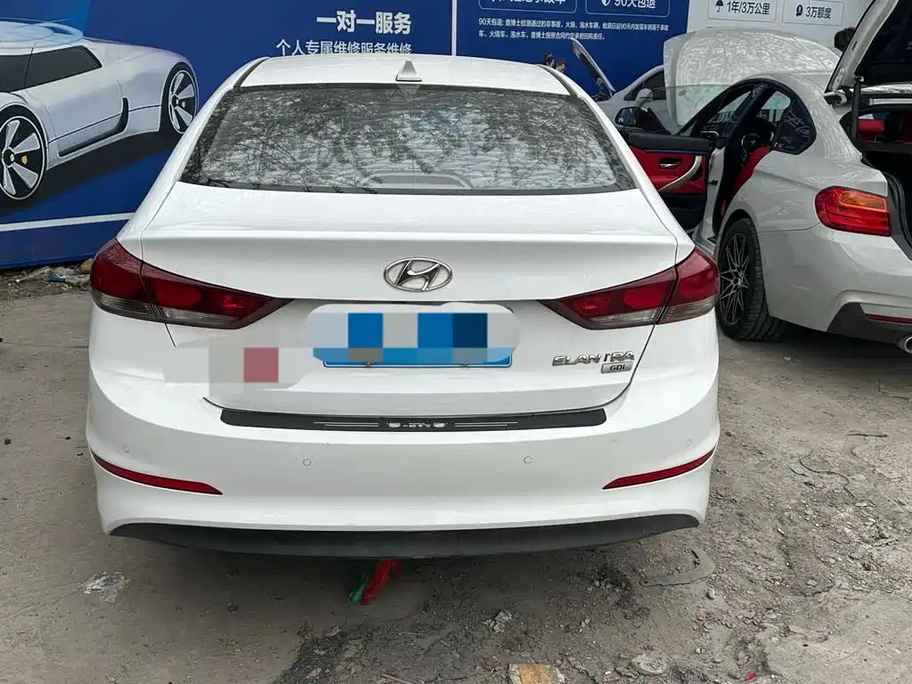 Hyundai Elantra 2017 — фото 3