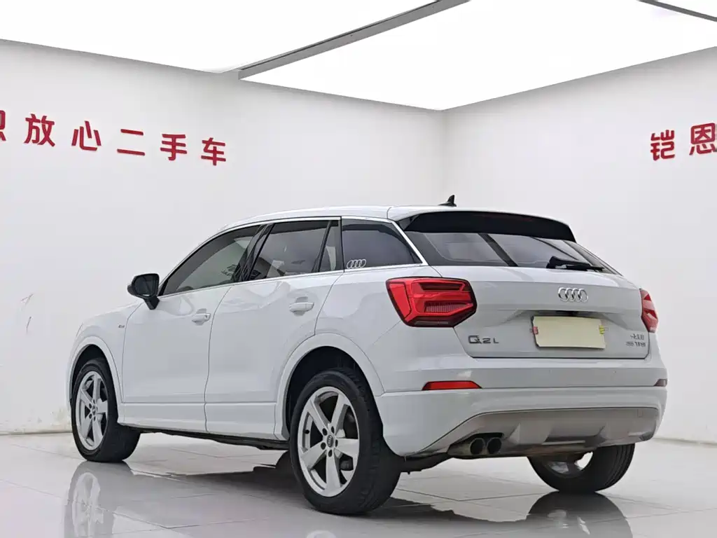 Audi Q2L 2019