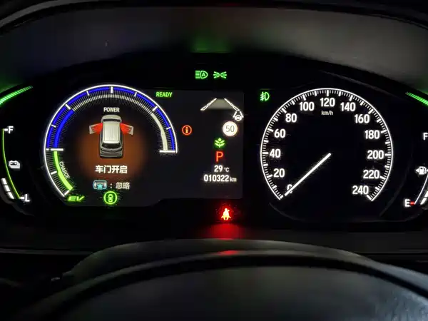 Honda Odyssey 2026