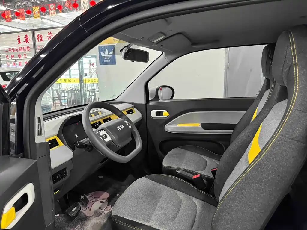Chery QQ Ice Cream 2022