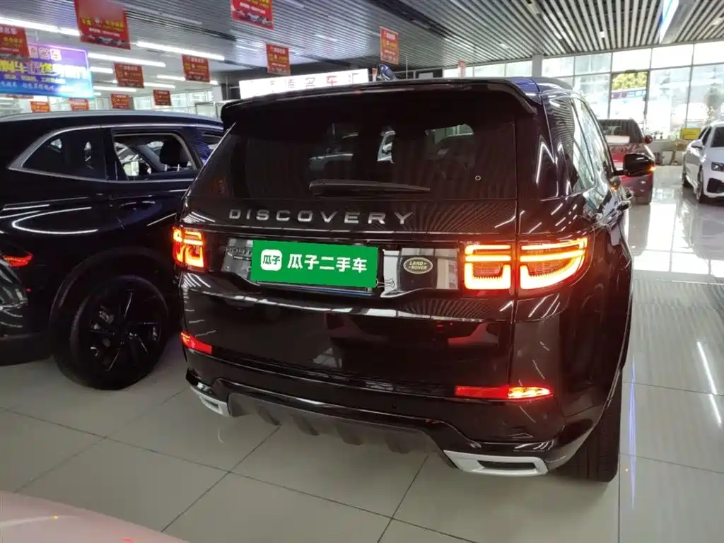 Land Rover Discovery Sport 2021 — фото 6