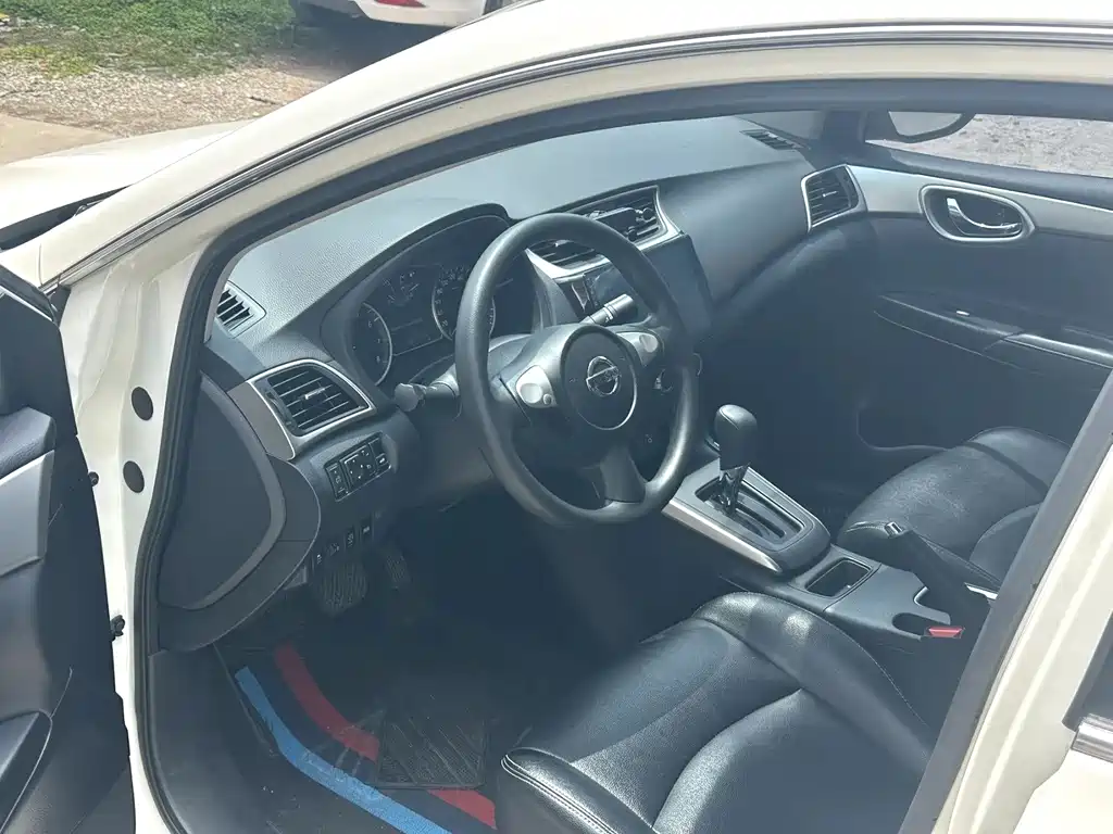 Nissan Sylphy 2024