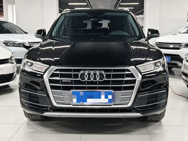 Audi Q5L 2020
