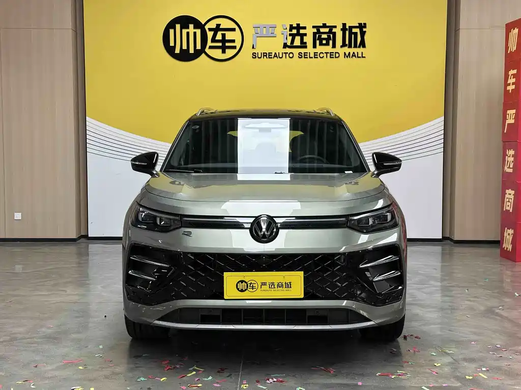 Volkswagen Tayron 2025