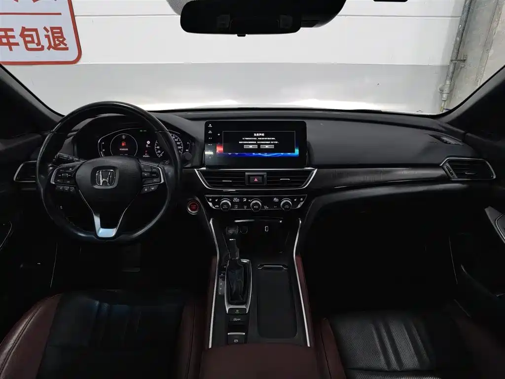 Honda Inspire 2023 — фото 5