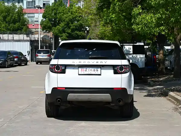 Land Rover Discovery Sport 2018