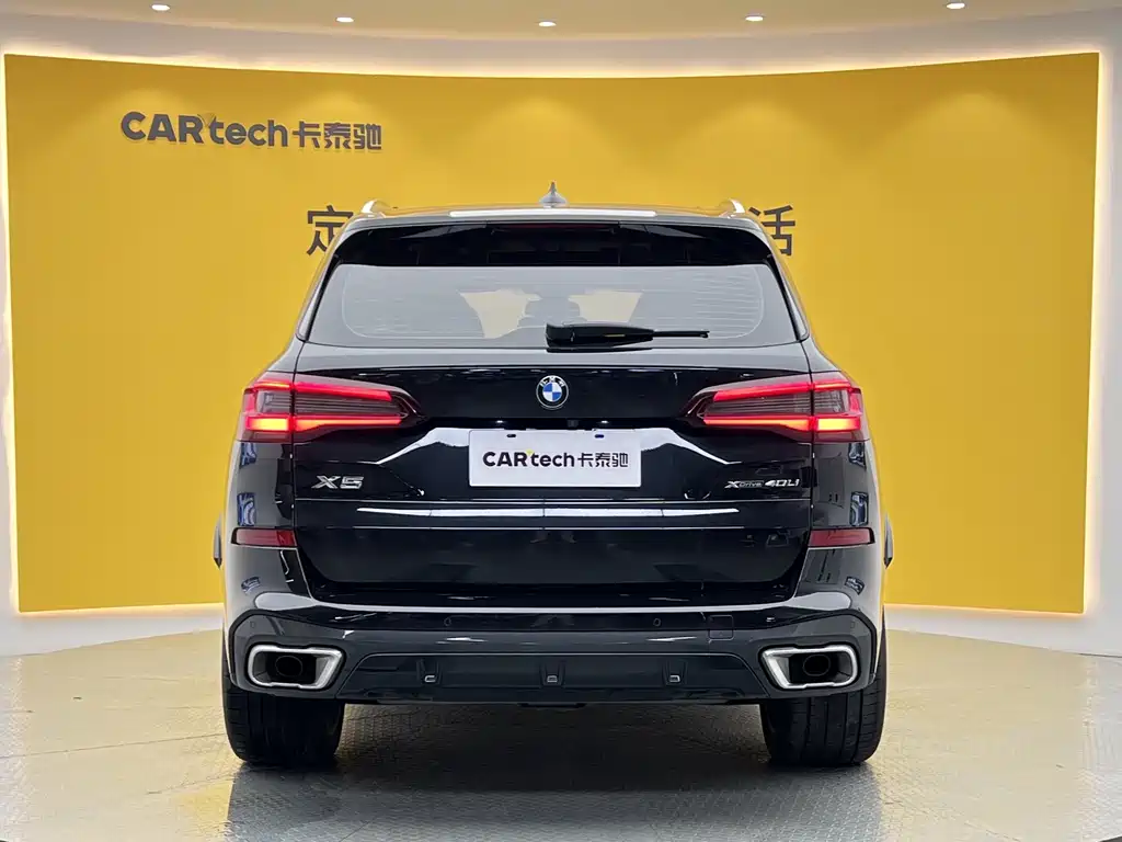 BMW X5 2023 — фото 39