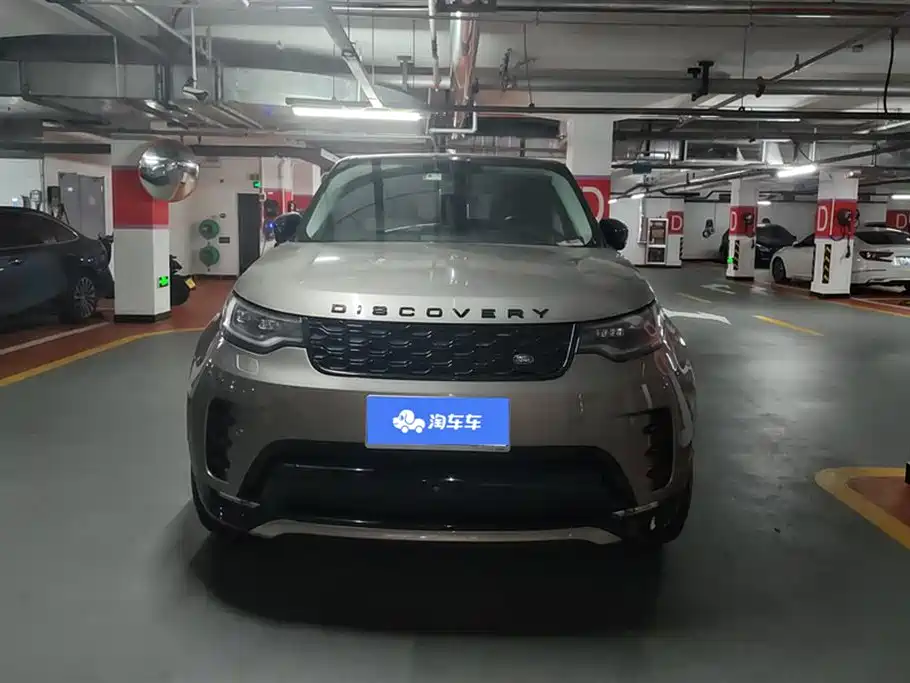 Land Rover Discovery 2021