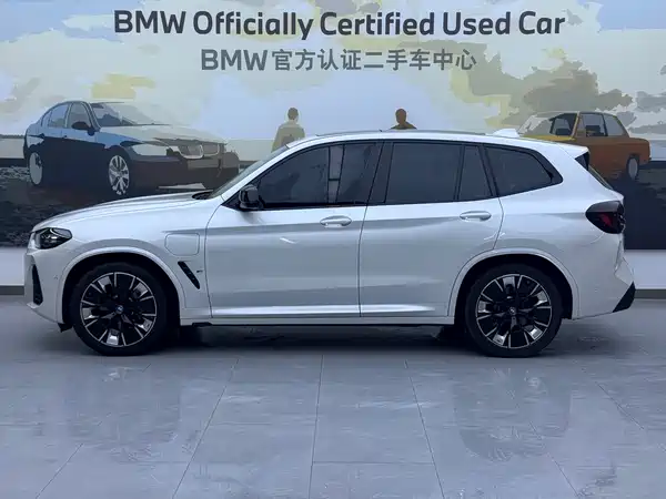 BMW iX3 2024