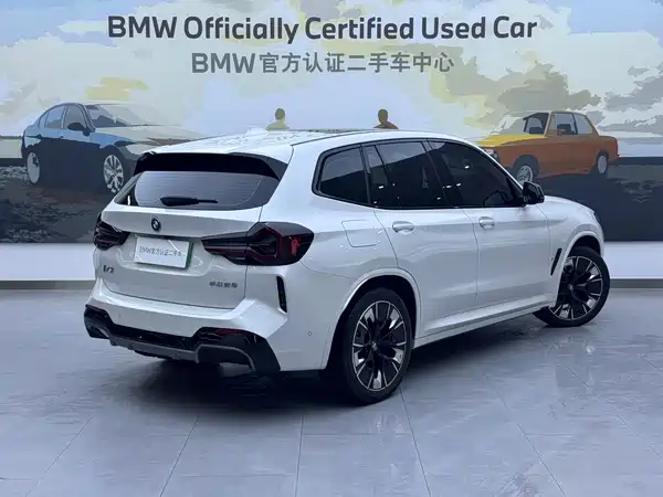 BMW iX3 2024