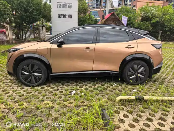 Nissan ARIYA 2022