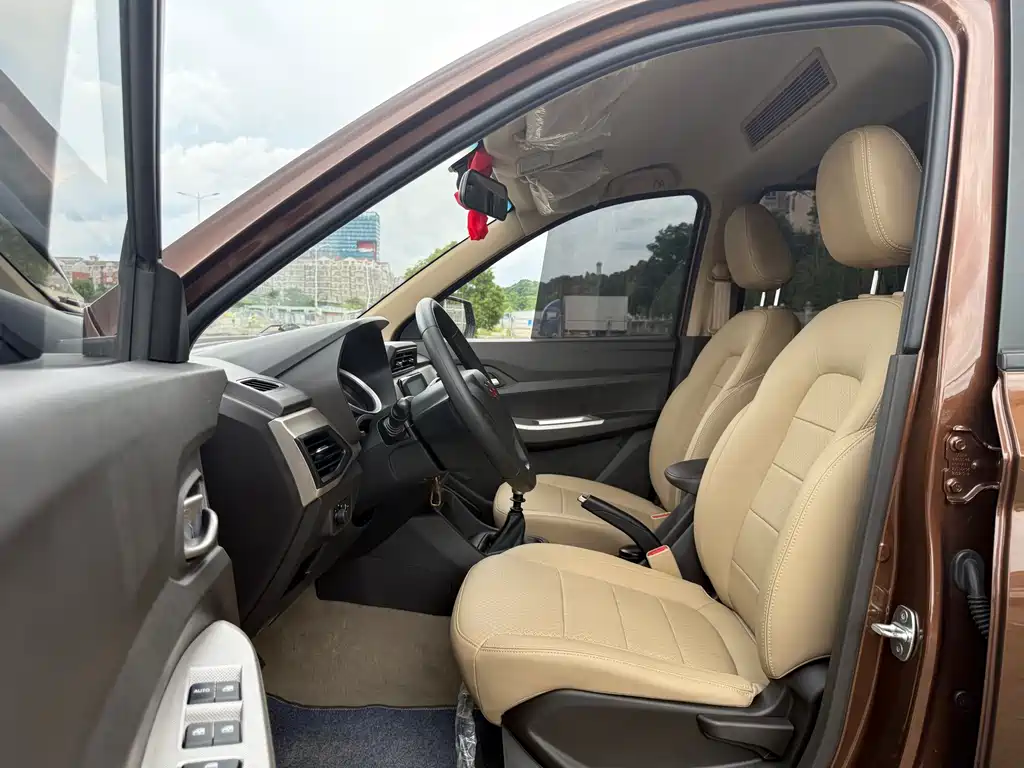 Wuling Hongguang 2023
