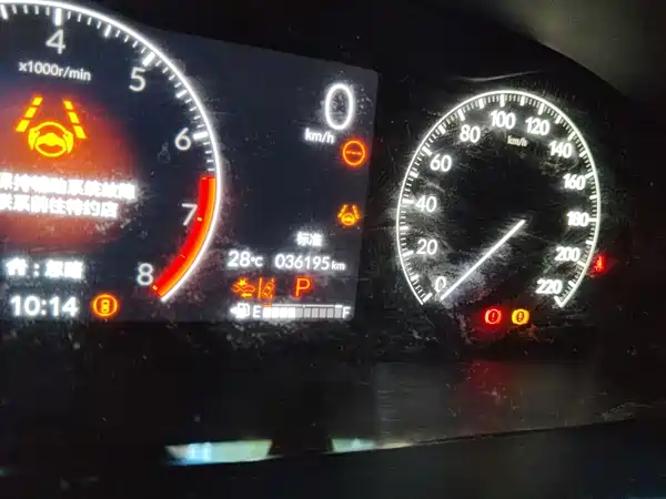 Honda CR-V 2023
