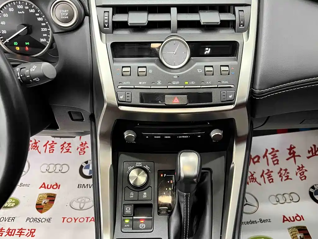 Lexus NX 2021 — фото 10