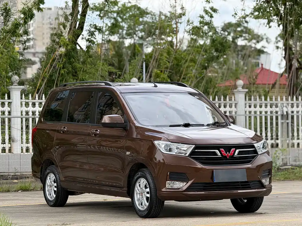 Wuling Hongguang 2023