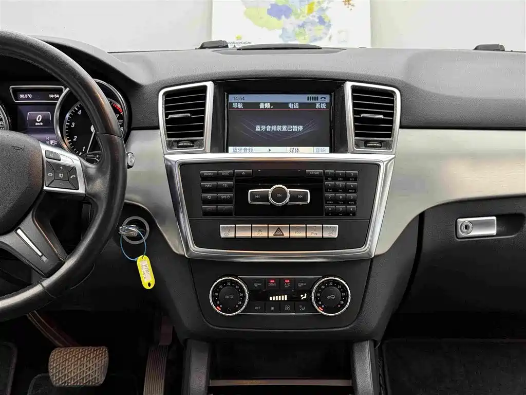 Mercedes-Benz M-Class 2014 — фото 10