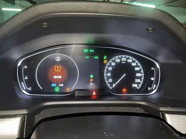 Honda Accord 2018