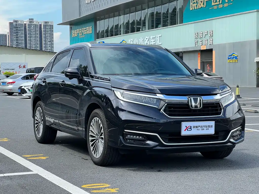 Honda Avancier 2026