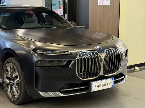 BMW 7 Series 2023