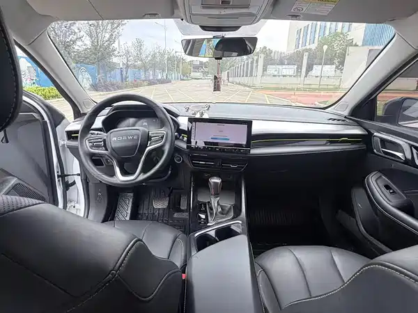 Roewe i5 2022
