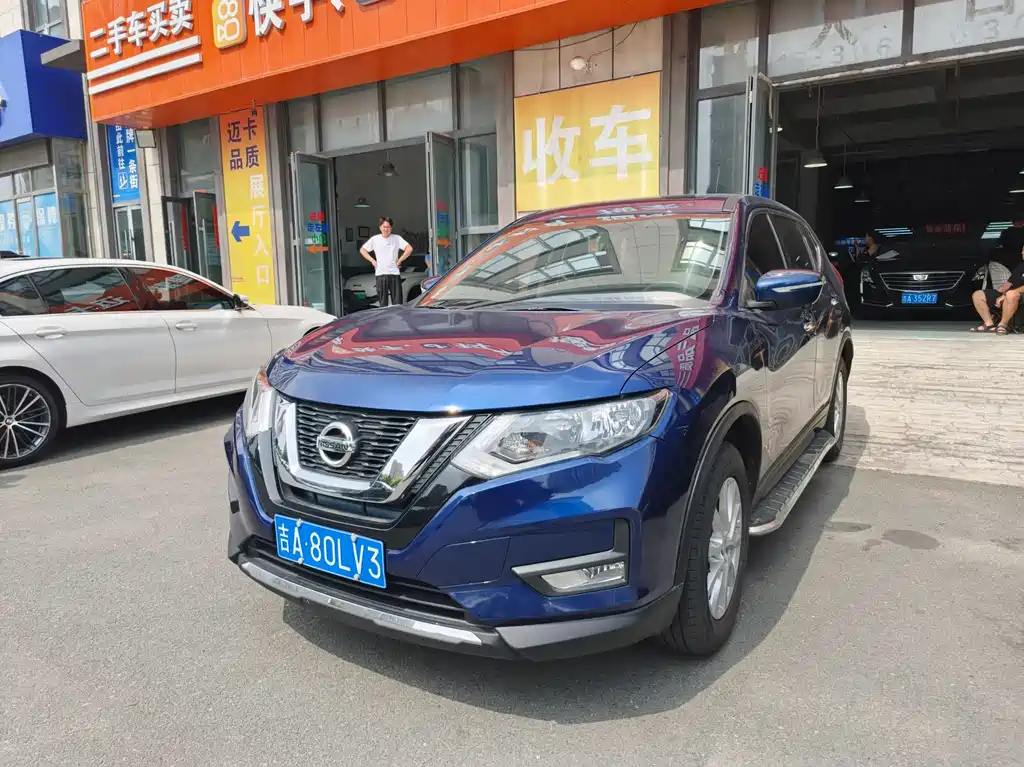 Nissan X-Trail 2017