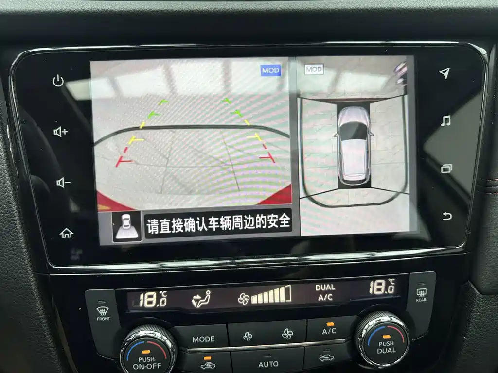 Nissan Qashqai 2022 — фото 17