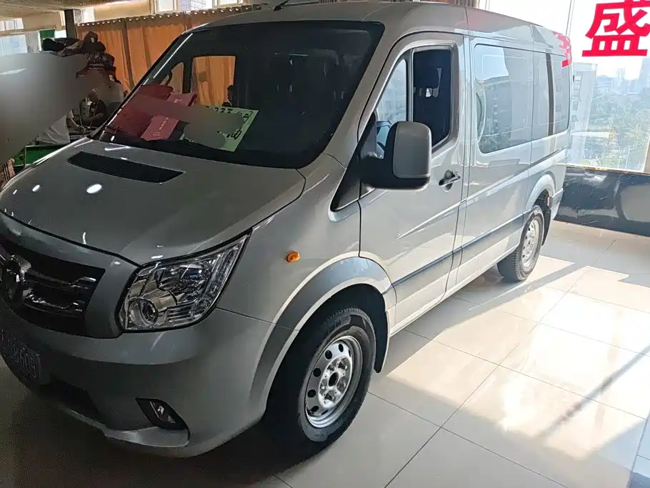 Futian Tuyano 2023