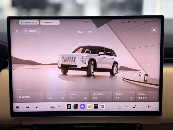 Zeekr 9X 2026
