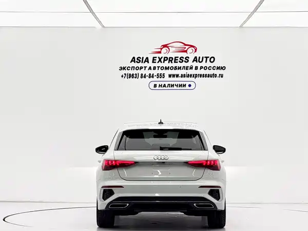 Audi A3 2023