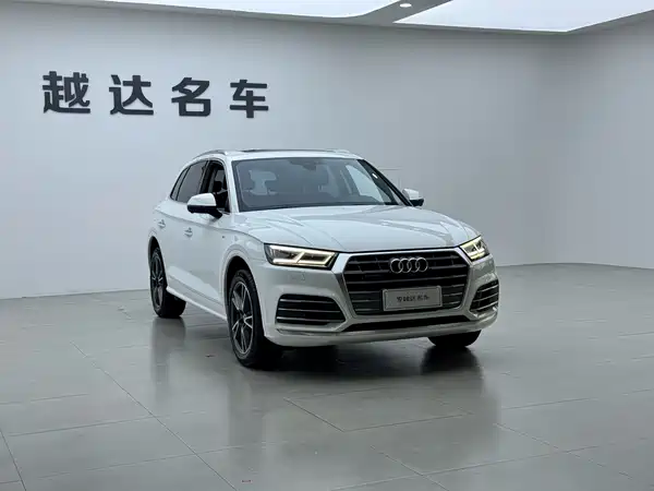 Audi Q5L 2021