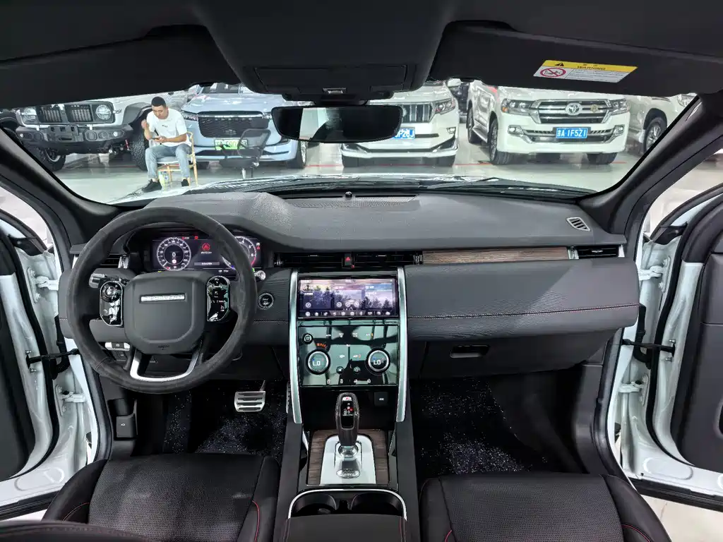 Land Rover Discovery Sport 2020 — фото 6