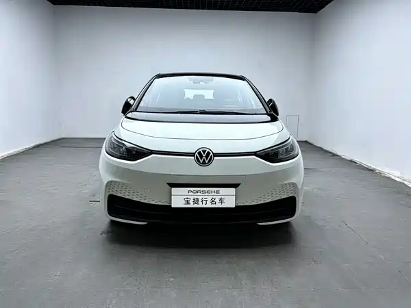 Volkswagen ID.3 2025