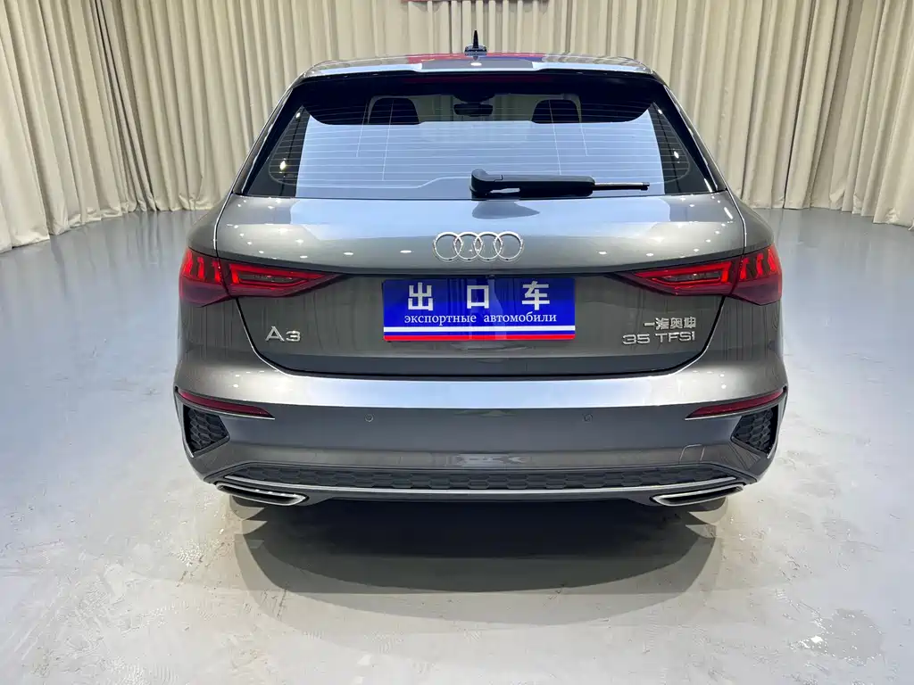 Audi A3 2023