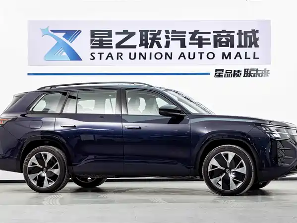 Volkswagen Teramont 2025