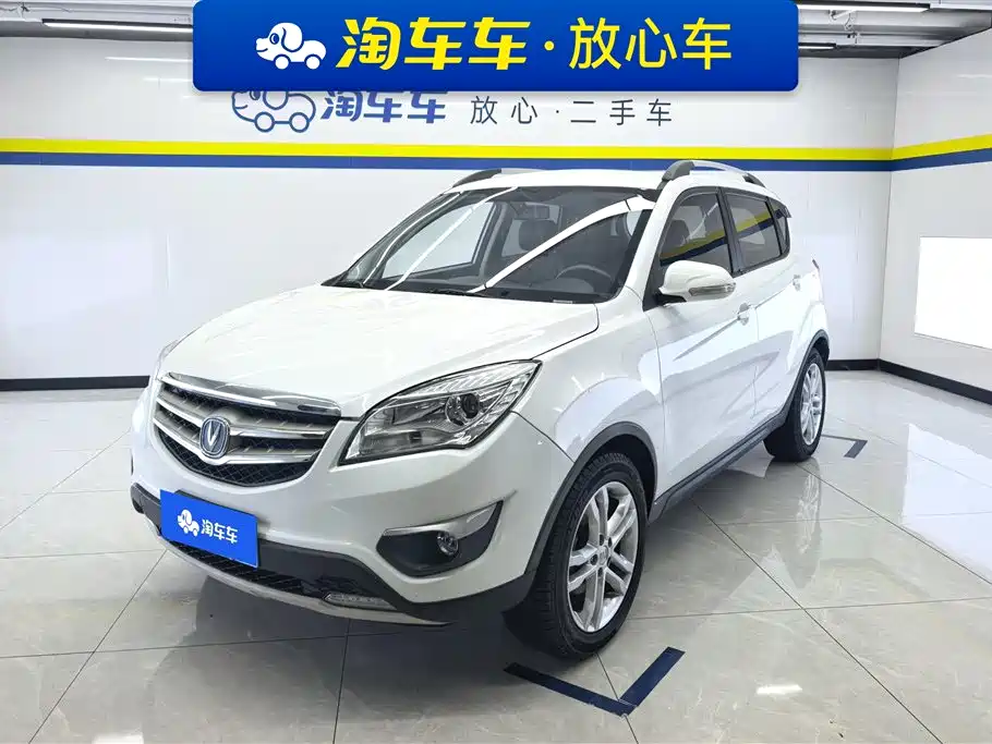 Changan CS35 2016
