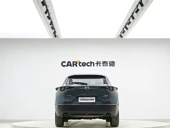 Mazda CX-30 2021