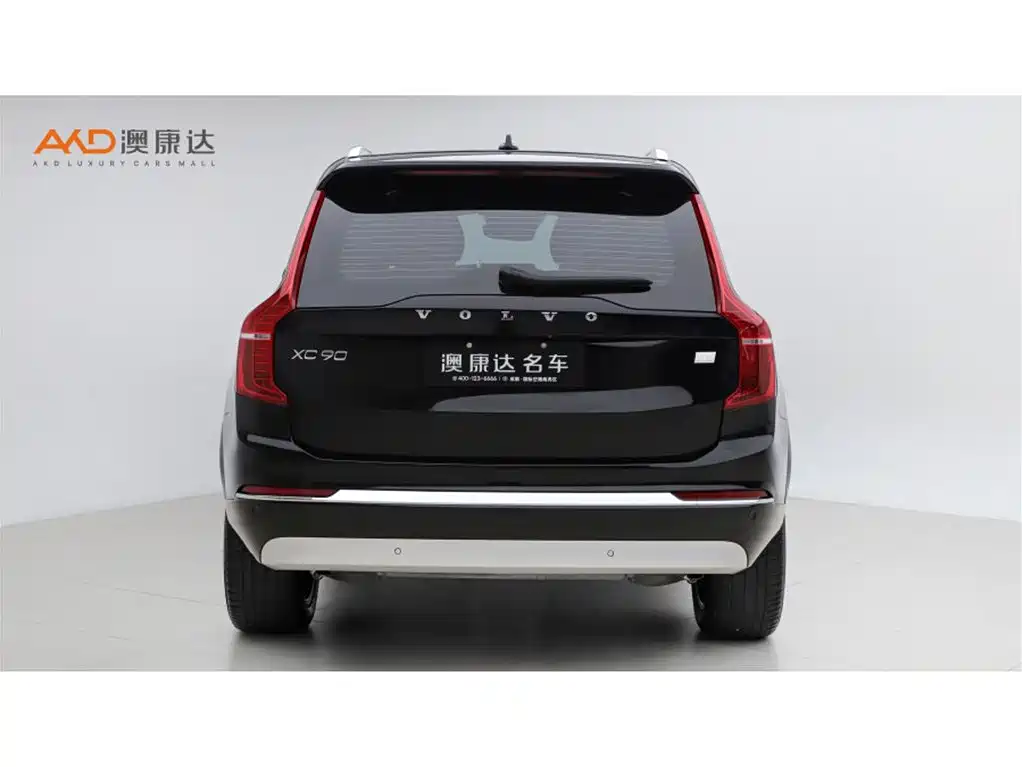 Volvo XC90 Plug-In Hybrid 2022 — фото 4