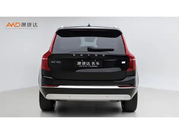 Volvo XC90 Plug-In Hybrid 2022