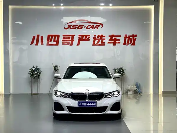 BMW 3 Series 2021