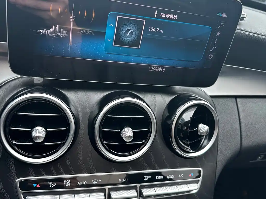 Mercedes-Benz C-Class 2019 — фото 12